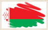 Belarus Flag