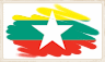 Flag of Myanmar