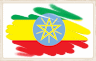 Ethiopia Flag