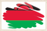 Malawi Flag