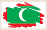 Maldives Flag