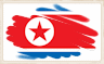 North Korean Flag