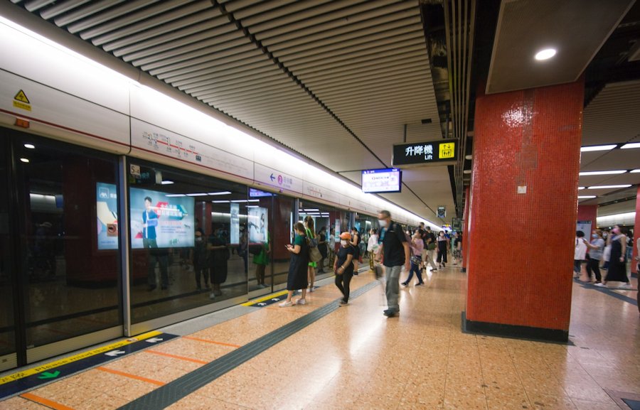 Hong Kong Station