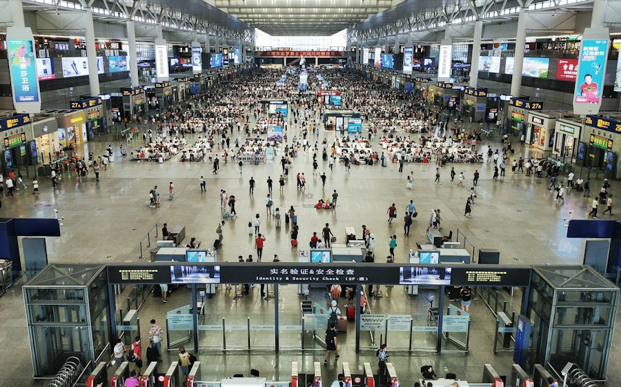 Shanghai Station