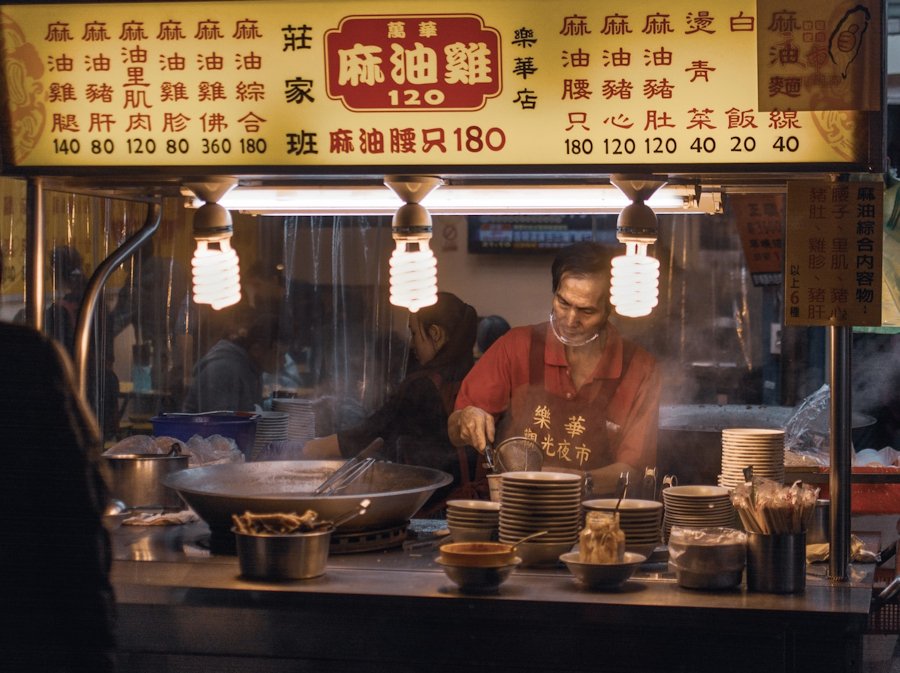 Night Market, Taipei